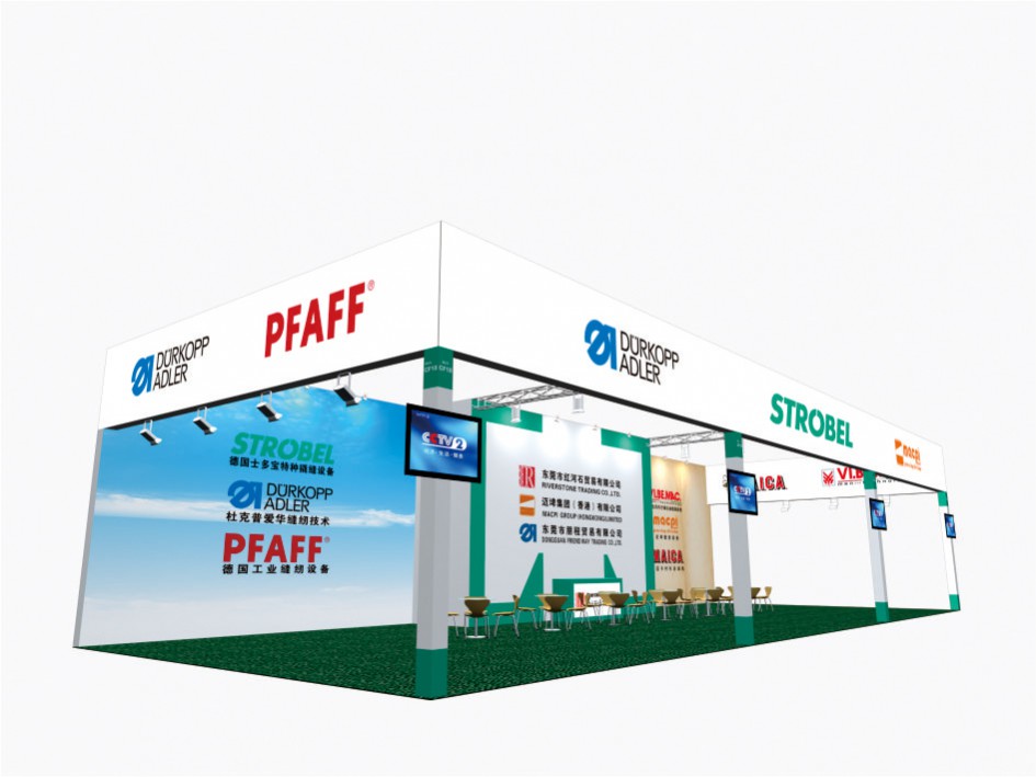 紅河石——深圳紡織機(jī)械展