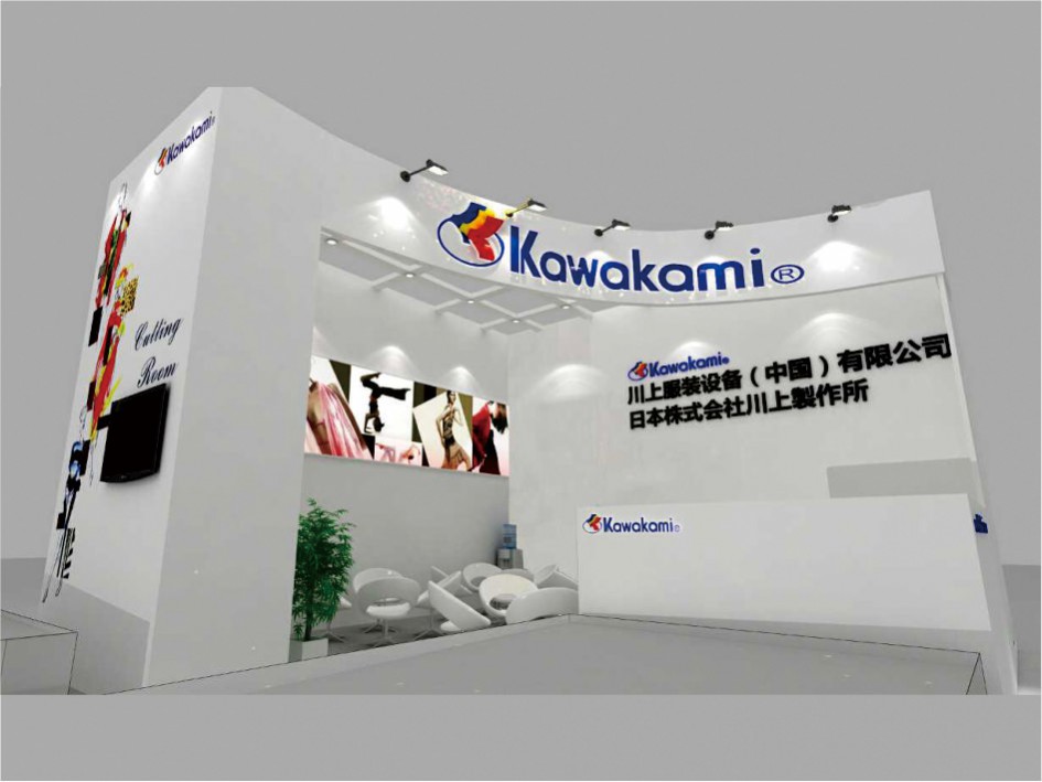 川上——深圳紡織機(jī)械展